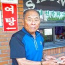 남천경로당 이미지