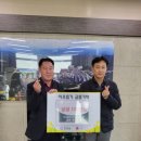 새천년관광