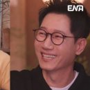 행복카세 이미지