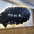 은희설렁탕 이미지