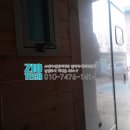 기성카인테리어 이미지