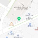 명진세차장 이미지