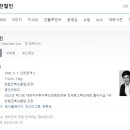 한철민복싱클럽 이미지