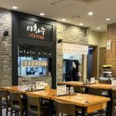 이화수전통육개장 경기과천점 | 선바위역 이화수 전통육개장 경기 과천점 후기