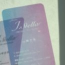 글라스 제이 이미지