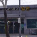 서박사밀면