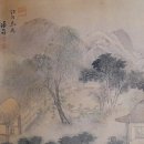 조선 후기의 그림과 글씨