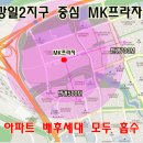 진프라자 이미지