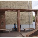 송촌도서관 이미지