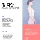 원팀월드 이미지