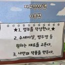 사부작사부작 업사이클링 이미지