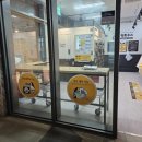 펭귄크리닝 이미지