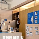 굿모닝 | 홍제천 반려동물 동반 카페 추천, 연희동 굿모닝거트클럽 GMGC 후기