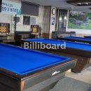 허슬러당구장 이미지