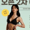 봉암동100 이미지