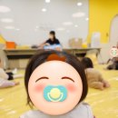애기똥풀 | 이마트 문화센터 애기똥풀 후기, 재등록 후 중도환불방법