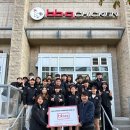 국가대표치킨 - 시흥시 마유로418번길 12 | 국가대표치킨