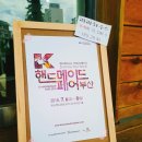 리리하우스 이미지