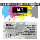 전문가가 말하는 VIP 이동의 정석 기사 포함 렌터카 서비스로 경험하는 프리미엄 의전 솔루션 🚘✨