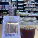 이마트24 R광주CMC타워점 이미지