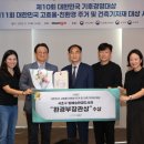 방배도서관 이미지