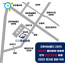 과천우주동물병원 이미지