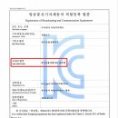 꽃다지지역아동센타 이미지