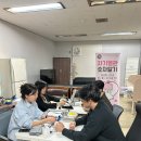 천안시동남구보건소 이미지