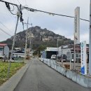 금골산 주유소 이미지