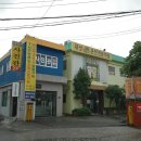 모라부산학원 이미지