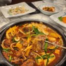 시청갈비