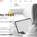 비타브리드