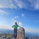 대청봉주유소 이미지