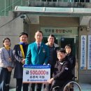 한국교통장애인협회 칠곡군지회 이미지