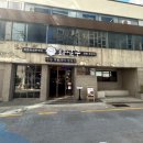 일등쭈꾸미 이미지
