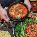사가정곱창 네이버블로그