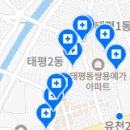 장정태치과의원 이미지