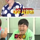 왁싱부부