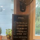 남경반점 - 동구 불로동 | 남경반점