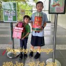 Recycle, Reuse &amp; Win for Your House! 이미지