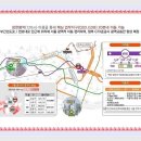 한양자동차정비쎈타 이미지