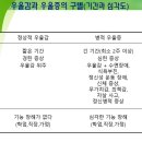 역삼-1744 이미지