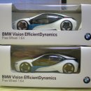 미션 임파서블 4 BMW (1/64 미니카) 이미지