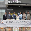 서창2동-12 이미지