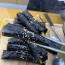 해피김밥 - 진주시 진주대로1163번길 2 | 대구 동천동 해피꼬마김밥 꼬마김밥·어묵우동·쫄면 맛집 후기