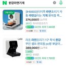 세븐일레븐 한강잠원2호점 이미지