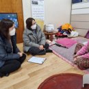 조종면 행정복지센터 이미지