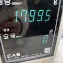 장흥부산우체국 네이버블로그