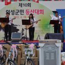 기타교실 이미지