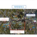 내리사거리(내리) 이미지